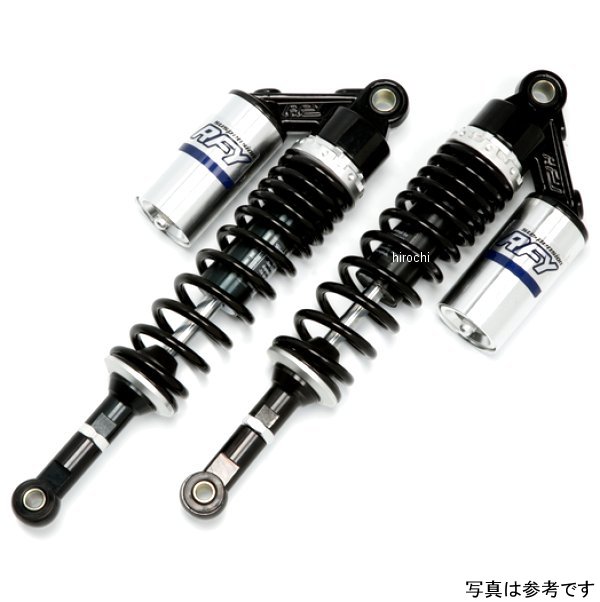 【メーカー在庫あり】 RFY リアサスペンション 全年式 CB400FOUR NC36 ブラック&シルバー SUT32BKSVHO10 HD店