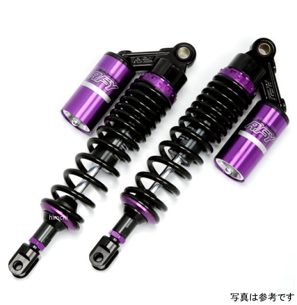 【メーカー在庫あり】 RFY リアサスペンション CB900F/CB1100F RC04 ブラック&パープル SUT34BKPUHO7 HD店 11,965円