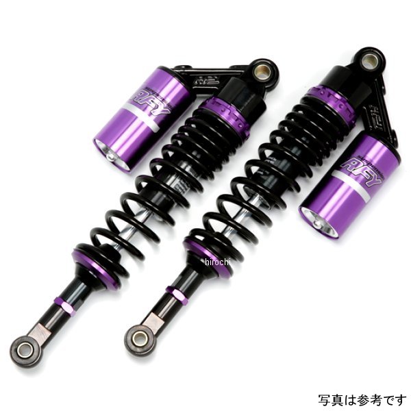 【メーカー在庫あり】 RFY リアサスペンション XJR1200/XJR1300 ブラック&パープル SUT34BKPUYA11 HD店