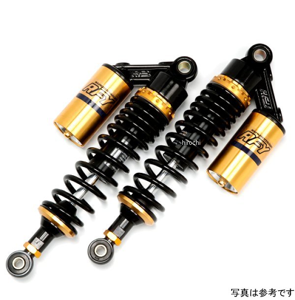 【メーカー在庫あり】 RFY リアサスペンション CB1000SF BIG-1 SC30 ブラック&シルバー SUT34BKSVHO5 HD店