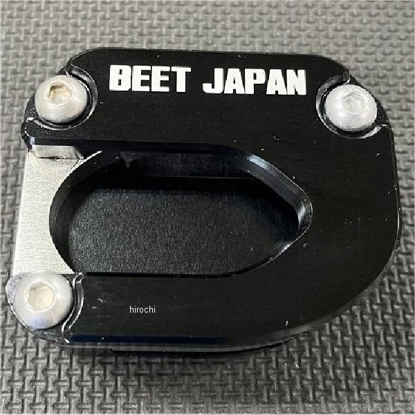 ビート BEET サイドスタンドプレートキット 10mm ZX-25R シルバー 0429-KH7-09 HD店