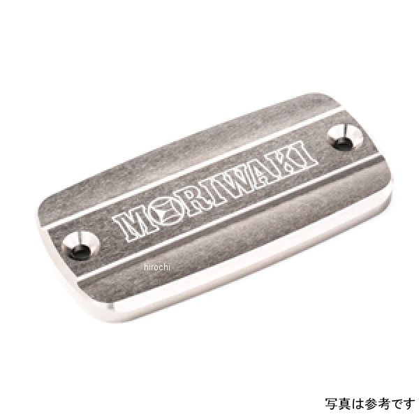 【メーカー在庫あり】 モリワキ マスターシリンダーキャップ MEDIUM ブルー 45513-201K2-U0 HD店
