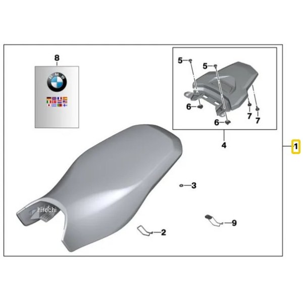 BMW純正 セット ラリーシート ラゲッジ プレート付 77348404276 HD店