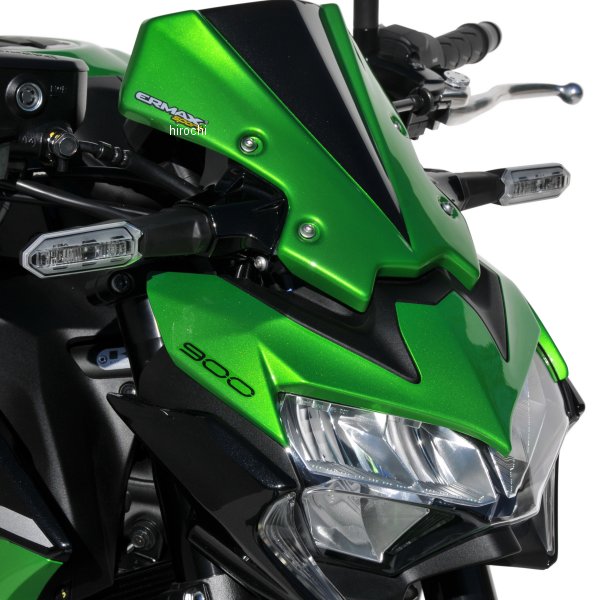 1503S77-xx アルマックス Ermax ノーズフェアリング 23.5cm 20年-24年 Z900 メタリックレッド2024 1503S77-15 HD店