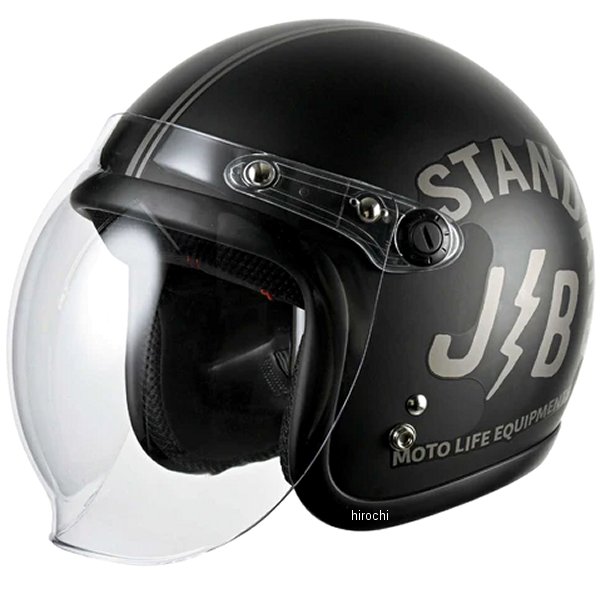 【メーカー在庫あり】 ライズ RIDEZ ジェットヘルメット JB STANDARD 黒 57-60cm未満 4527625124301 HD店
