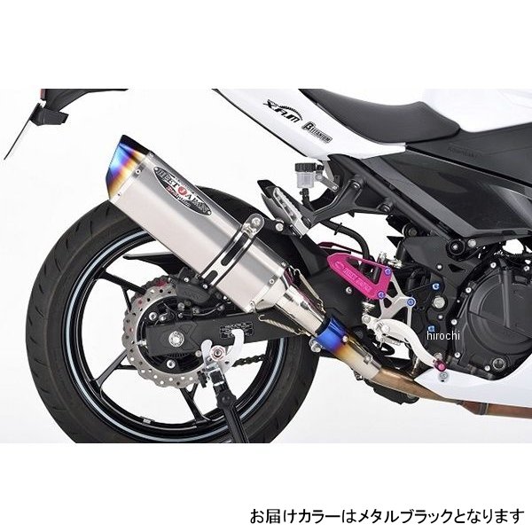 ビート BEET N-EvoII スリップオンマフラー 18年-23年 Ninja400 メタルブラック 0228-KH6-MB HD店｜ヒロチー商事 ハーレー 店