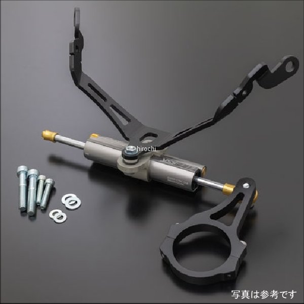 ワイエスエス YSS ステアリングダンパーキット EGI88-R Z900RS プラチナ/シルバー 124-03100790 HD店