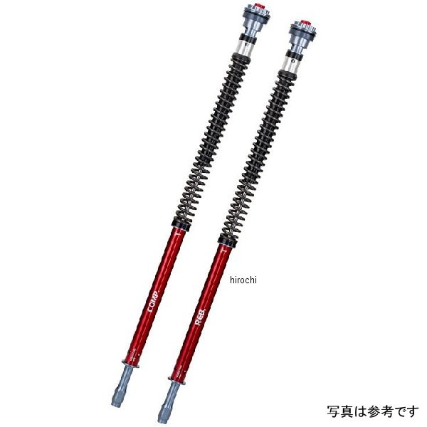 ワイエスエス YSS オープンカートリッジキット 22年 MT-09 127-C02230609 HD店｜ヒロチー商事 ハーレー 店