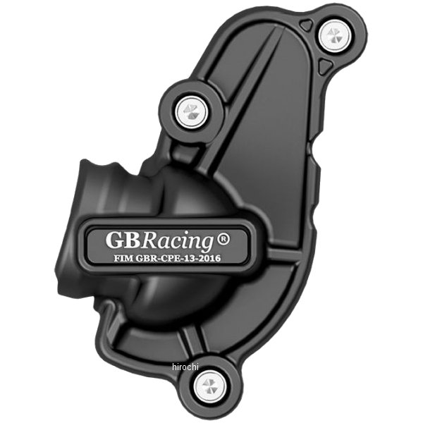 GBレーシング GB RACING ウォーターポンプカバー 21年-22年 MT-09 MT-09SP EC-MT09-2021-5-GBR HD店｜ヒロチー商事 ハーレー 店