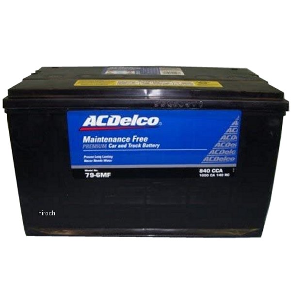 ACDelco バッテリー アメリカ車用 79-6MF HD店｜ヒロチー商事 ハーレー 店