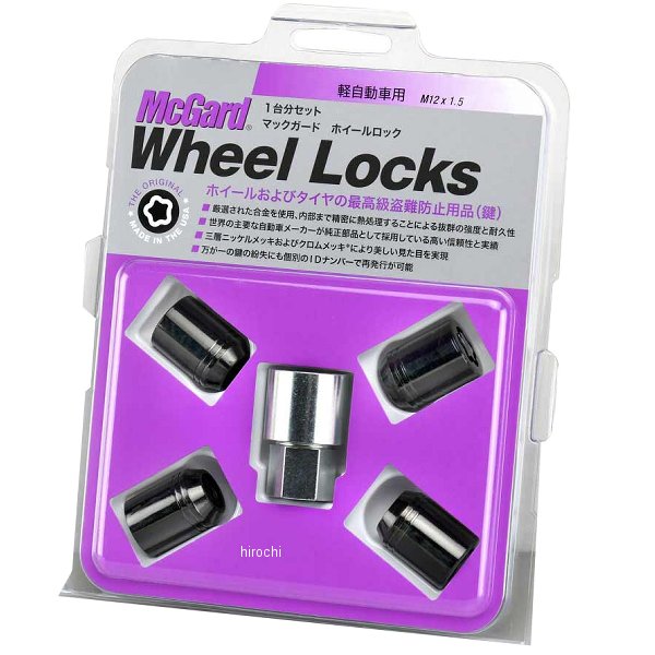 マックガード McGard ホイールロック 軽自動車用ロックナット テーパー M12x1.5 ダイハツ 黒 MCG-34366 HD店