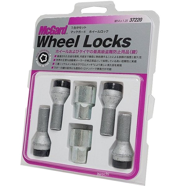 マックガード McGard ホイールロック プレミアムロックボルト テーパー M14x1.25 MINI 黒 MCG-37220 HD店