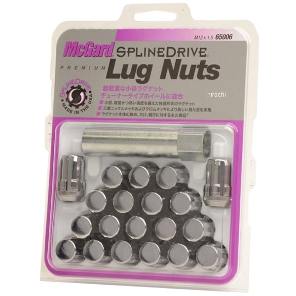 マックガード McGard スプラインドライブラグナット テーパー M12×1.5 トヨタ、三菱 クローム MCG-65006 HD店|ヒロチー商事 ハーレー 店