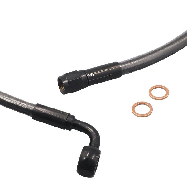 【メーカー在庫あり】 マグナム MAGNUM BP 42in ABSアッパーブレーキASSY 90°10mm 032602 HD店