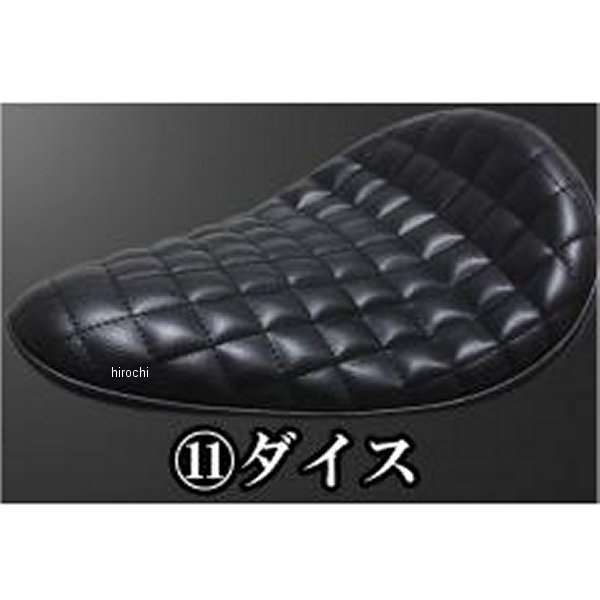 ガレージT＆F BLソロシート&リジットマウント用ステーセット ドラッグスター400 (ダイス)ブラック 608283 HD店