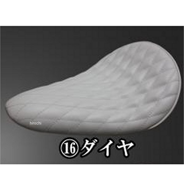 ガレージT&F BLソロシート&リジットマウント用ステーセット ドラッグスター400 (ダイヤ)ホワイト 608288 HD店|ヒロチー商事 ハーレー 店