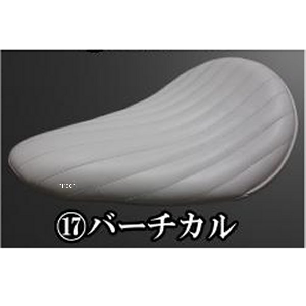 ガレージT＆F BLソロシート&リジットマウント用ステーセット ドラッグスター400 (バーチカル)ホワイト 608289 HD店｜ヒロチー商事 ハーレー 店 16,190円