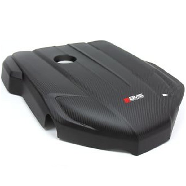 【USA在庫あり】 AMS カーボンファイバー エンジンカバー 20年以降 トヨタ GR スープラ amsAMS.38.06.0001-1 HD店