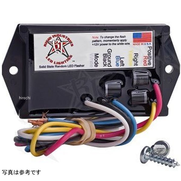 リジッドインダストリー Rigid Industries 3アンペア LED フラッシャー 2出力 12ボルト rig40312 HD店 13,720円