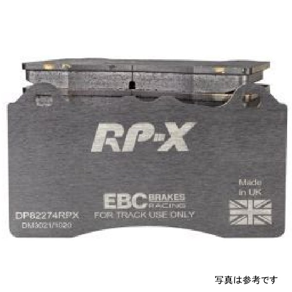 【USA在庫あり】 EBC Racing 93-00 アストンマーティン Virage 5.3L (AP キャリパー) RP-X フロント ブレーキパッド ebcDP8002RPX HD店