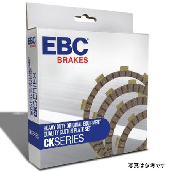 EBC イービーシー CK クラッチ プレート キット 02年-06年 RVT1000R RC51 ebcCK1300 HD店