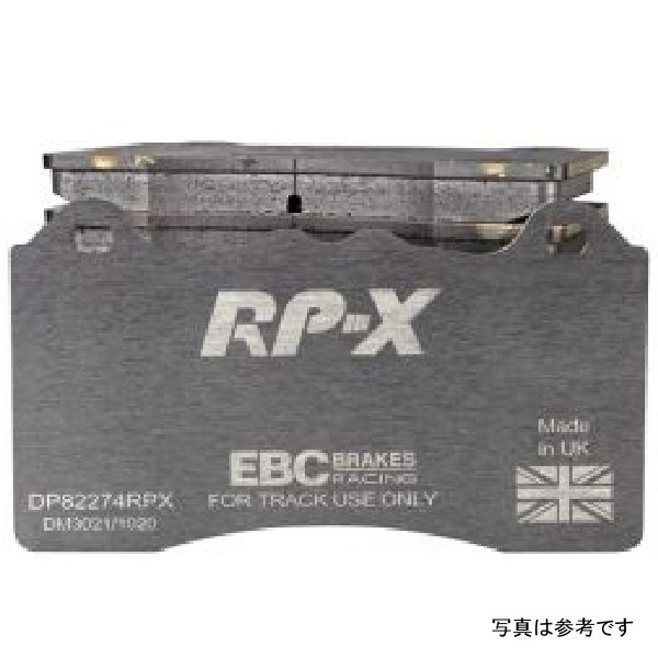 【USA在庫あり】 EBC Racing 21年以降 BMW M3/M4 (G80/G82/G83) / 23年以降 BMW M2 (G97) RP-X リア ブレーキパッド ebcDP82089RPX HD店