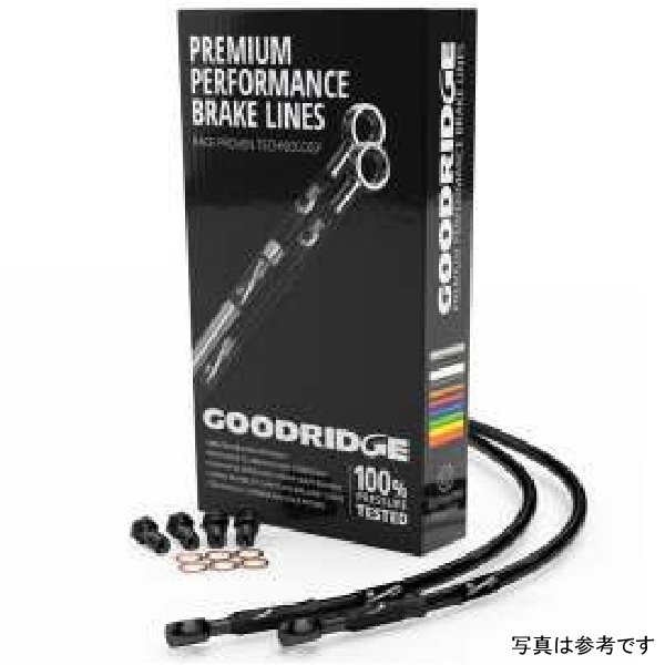 【USA在庫あり】 Goodridge ステンレススチール ブレーキラインキット 14年-17年 スバル フォレスター 2.0 L gri24230 HD店 25,668円