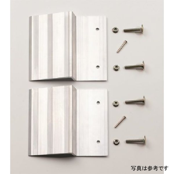【USA在庫あり】 Lund Universal Ramp Kit For 2X8in To 2X10in Planks 9X7.5X2.25in シルバー lnd602002 HD店 8,286円