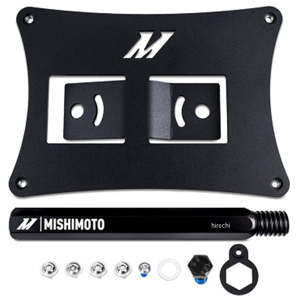 Mishimoto 23年以降 トヨタ GRカローラ ライセンスプレート リロケーションキット misMMLP-GRC-23 HD店