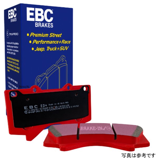 【USA在庫あり】 EBC 08年以降 レクサス LX570 5.7 Extra Duty リア ブレーキパッド ebcED91816 HD店