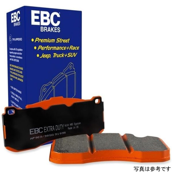 【USA在庫あり】 EBC 06年-07年 Infiniti QX56 5.6 (Akebono) Extra Duty フロント ブレーキパッド ebcED91808 HD店
