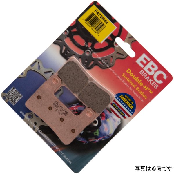 【USA在庫あり】 イービーシー EBC ブレーキパッド EBC FA724HH ebcFA724HH HD店