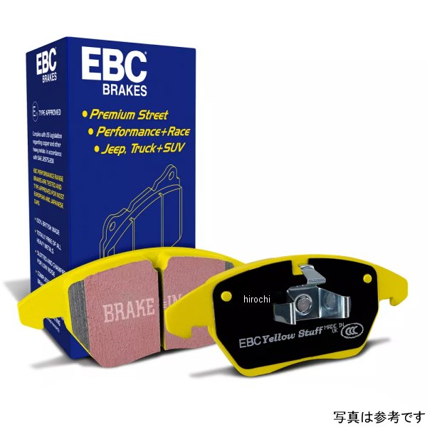 【USA在庫あり】 EBC 21年以降 フォード ブロンコ スポーツ 1.5T イエロースタフ フロント ブレーキパッド ebcDP42372R HD店 25,462円