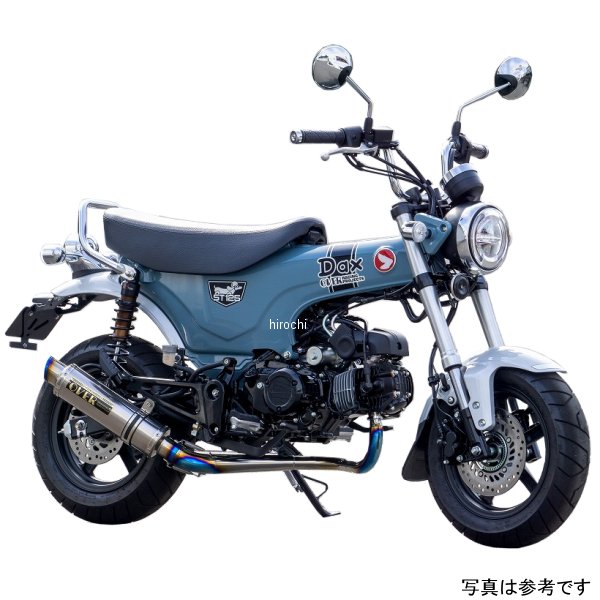オーヴァー OVER GP-PERFORMANCE 22年 ダックス125 フルチタン 16-123-25 HD店|ヒロチー商事 ハーレー 店