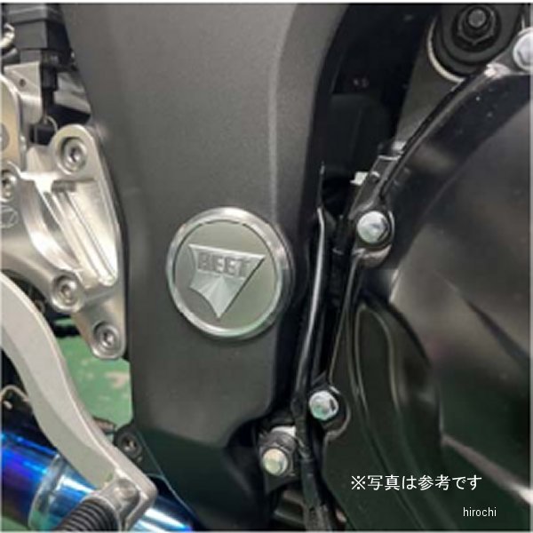 ビート BEET スイングアームピポットプラグセット ニンジャ1000/SX、ニンジャ1100SX 黒 0427-KF7-04 HD店｜ヒロチー商事 ハーレー 店 9,580円