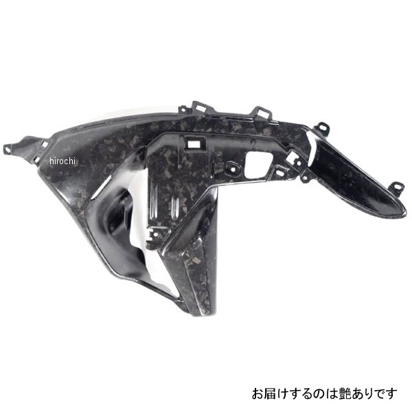 イルムバーガー Ilmberger エアベントカバー 右側 23年-24年 R1300GS グロッシー艶あり BG.LAR.019.R23GS HD店