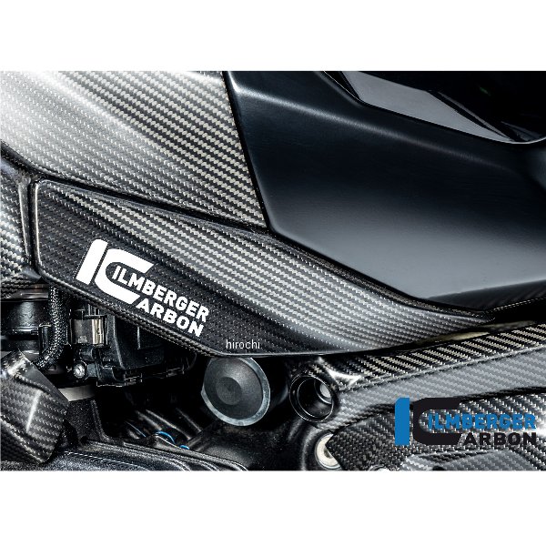 イルムバーガー Ilmberger ローワータンクカバー 左側 艶なし 23年-24年 R1300GS カーボンマット CM.TUL.029.R23GS HD店
