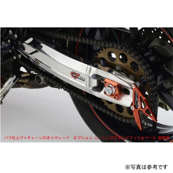 ストライカー STRIKER Gストライカー スイングアーム バフ仕上げ アクスルシャフト径 φ17 GPZZ900R ハードアルマイト SA04SL-0417-HA HD店