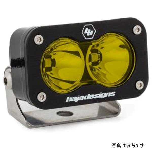 【USA在庫あり】 Baja Designs S2 Pro Spot Pattern LED ライト - Amber baj480011 HD店