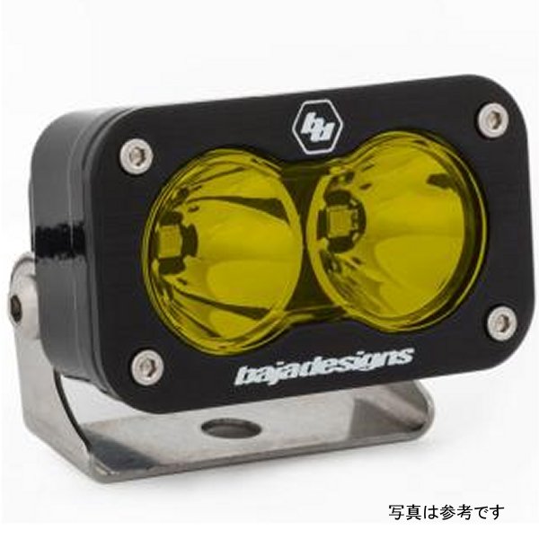 【USA在庫あり】 Baja Designs S2 Pro Work/Scene Pattern LED ライト - Amber baj480016 HD店