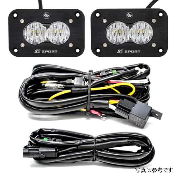 【USA在庫あり】 Baja Designs S2 Sport Flush Mount Wide Cornering Pattern LED Work ライト クリア Lens キット baj547807 HD店