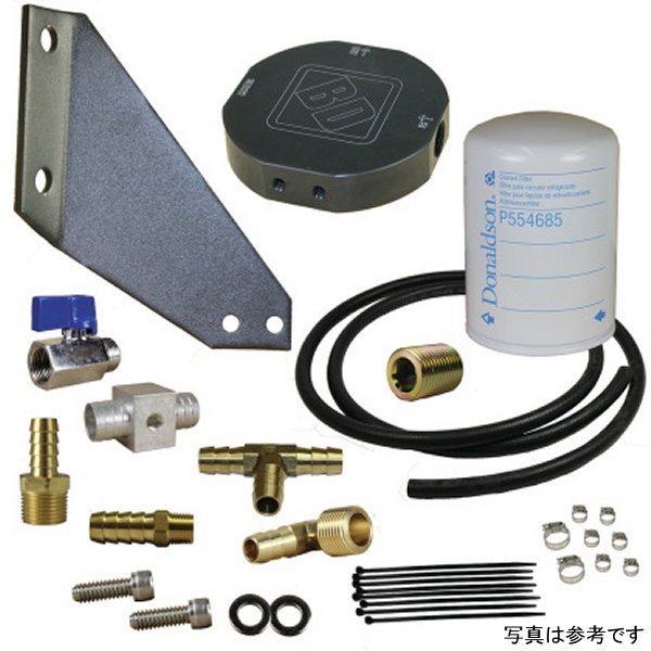 【USA在庫あり】 BD Diesel クーラント フィルター Kit - フォード 6.0L 2003-2007 bdd1032121 HD店
