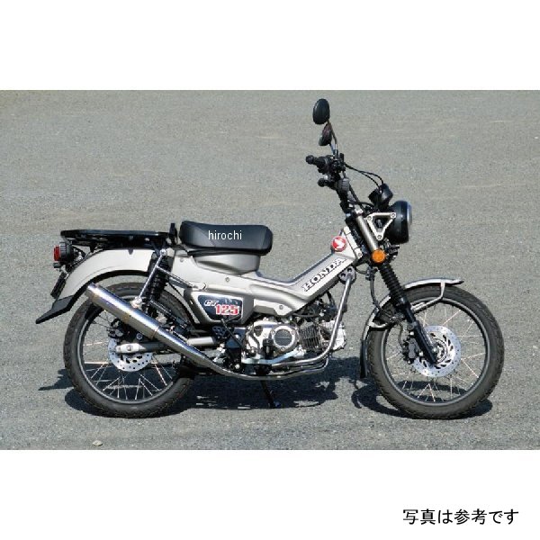 【メーカー在庫あり】 アールピーエム RPM フルエキゾースト 80D-RAPTOR 23年- CT125 チタン 6062Y HD店