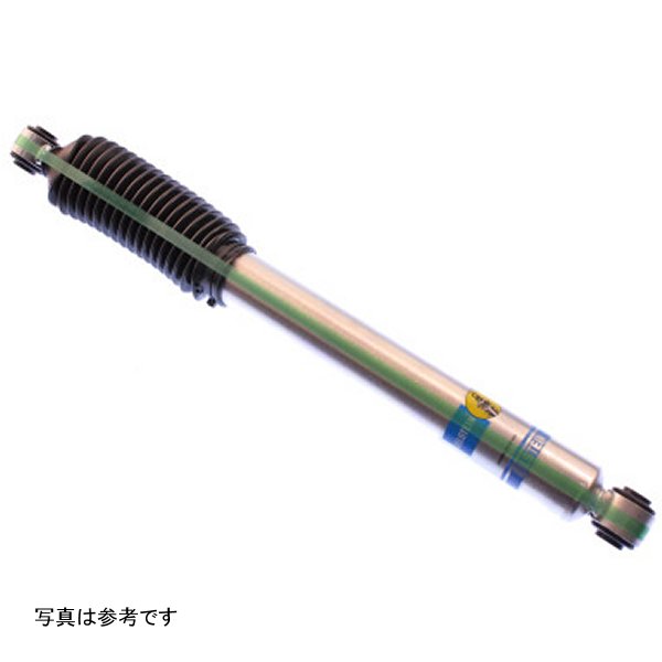 【USA在庫あり】 Bilstein 5100シリーズ 2011 Ram 1500 Tradesman 4WD リア 46mm Monotube Shock Absorber bil24-187374 HD店 21,040円