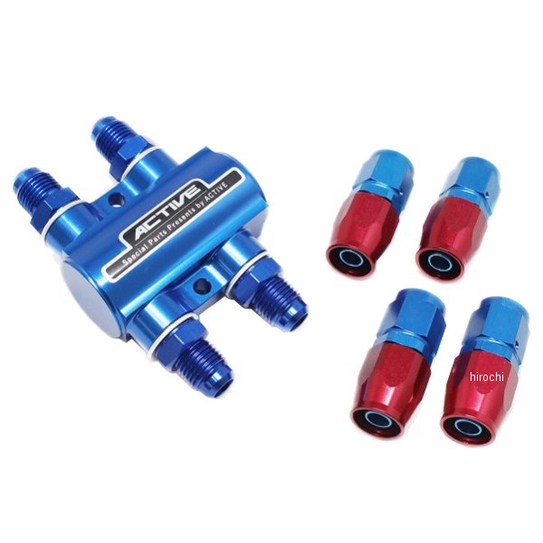 アクティブ ACTIVE サーモスタットキット #6 ストレートフィッティング4個付 青 AC1340116 HD店