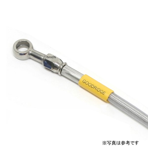 アクティブ ACTIVE BUILD A LINE ブレーキホース ステンレス フロント 20年-23年 V650X 20651690 HD店｜ヒロチー商事 ハーレー 店