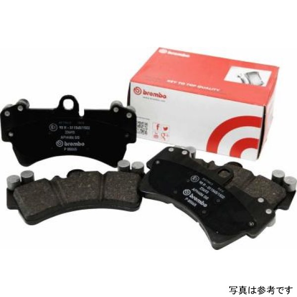 【USA在庫あり】 Brembo 17年-20年 アウディ A4 Premium Low-Met OE Equivalent Pad - リヤ breP85154 HD店 10,907円