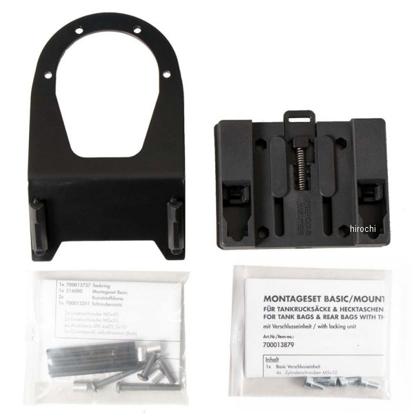ヘプコアンドベッカー HEPCO&BECKER タンクリングフィッティング ベーシック 22年-25年 Norden901 黒 5167634 00 01 HD店