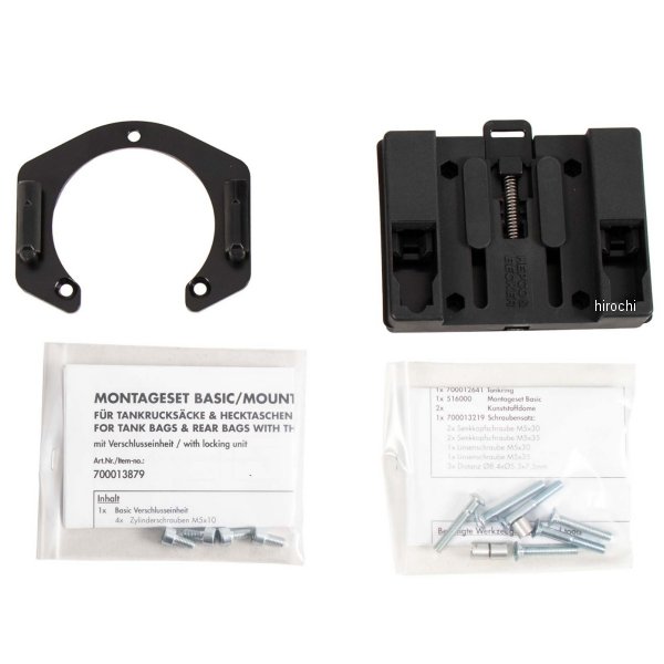 ヘプコアンドベッカー HEPCO&BECKER タンクリングフィッティング ベーシック 22年-24年 XSR900 黒 5164562 00 01 HD店