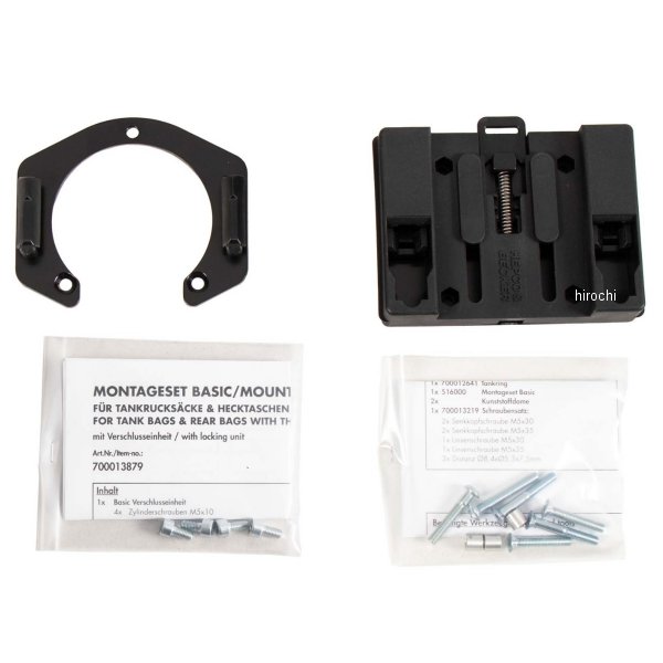 ヘプコアンドベッカー HEPCO&BECKER タンクリングフィッティング ベーシック 22年-24年 MT-10 黒 5164577 00 01 HD店 6,321円